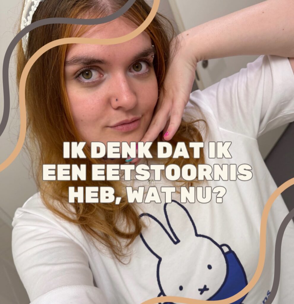 Ik heb een ES, wat nu?