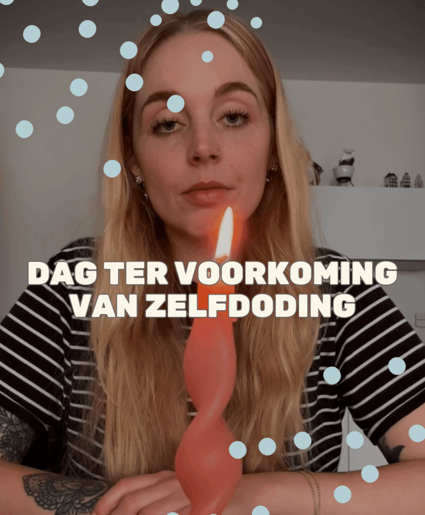 Je bent nooit alleen