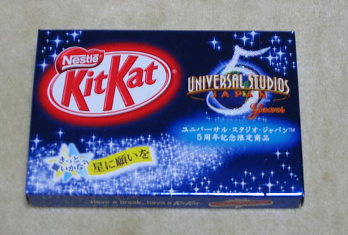 KitKat japan